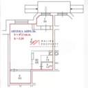 Продажа торгового помещения с арендатором в Клину