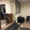 Продажа офисного здания в Москве