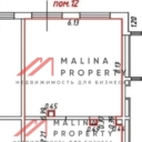 Аренда торгового помещения в ЖК "Ильинские луга" 