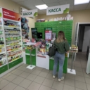 Продажа помещения с сетевыми арендаторами