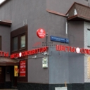 Продажа торгового здания рядом с метро Академическая