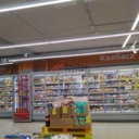 Торговое помещение с арендатором магазин "Дикси"