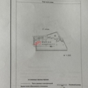 Продажа помещения с арендаторами на Новом Арбате