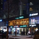 Продажа помещения с арендаторами на Новом Арбате