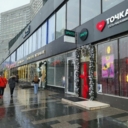 Продажа помещения с арендаторами на Новом Арбате