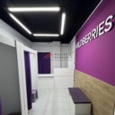 Продажа помещения с арендатором WB в ЖК "Эко Видное 2.0"