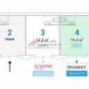 Продажа помещения с арендатором у метро Аэропорт 