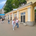 Продажа помещения с арендатором у метро Аэропорт 