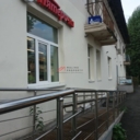 Продажа торгового помещения с арендаторами рядом с метро Первомайская