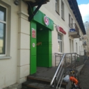 Продажа торгового помещения с арендаторами рядом с метро Первомайская