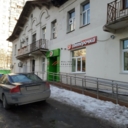 Продажа торгового помещения с арендаторами рядом с метро Первомайская