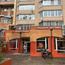 Продажа помещения с арендатором Додо Пицца в Красноармйеске