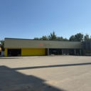 Продажа торгового здания с арендатором