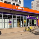 Продажа торгового помещения с арендатором "Дикси" 