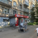 Продажа торгового помещения с арендатором Бристоль