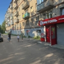 Продажа торгового помещения с арендатором Бристоль