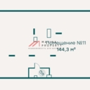 Продажа торгового помещения в ЖК Равновесие