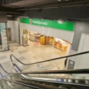 Продажа помещения с якорным арендатором Пятерочка