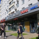 Продажа помещения с арендатором у метро Сходненская