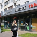 Продажа торгового помещения с арендатором табак