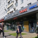 Продажа торгового помещения с арендатором табак