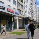 Продажа торгового помещения с арендатором кофейня