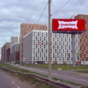 Аренда торгового помещения в ЖК "Белая дача"