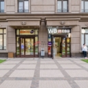 Продажа помещения с арендатором  Дикси Go