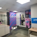 Продажа помещения рядом с метро Проспект Вернадского 