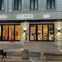 Аренда торгового помещения в центре Москвы