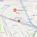 Продажа торгового помещения с арендаторами