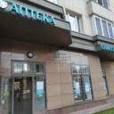 Продажа торгового помещения рядом с метро Молодежная