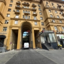 Аренда помещения в ЦАО