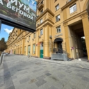 Аренда помещения в ЦАО