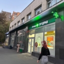 Продажа торгового здания с арендаторами