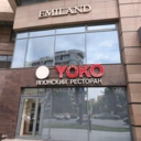 Аренда помещения под ресторан на Новом Арбате