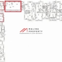 Продажа торгового помещения с супермаркетом "Дикси"