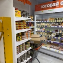 Продажа торгового помещения с супермаркетом "Дикси"