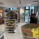 Продажа торгового помещения с супермаркетом "Дикси"