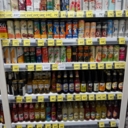 Продажа торгового помещения с супермаркетом "Дикси"