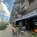 Продажа помещения в ЖК «Мой адрес На Береговом»