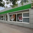 Продажа помещения с супермаркетом Пятёрочка