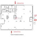 Продажа помещения с супермаркетом Пятёрочка