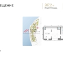 Продажа торгового  в жилом комплексе Foriver