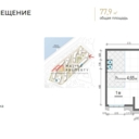 Продажа торгового помещения  в жилом комплексе Foriver