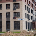 Продажа помещения с аптекой "Неофарм" в ЖК  Новоград Павлино