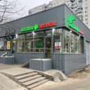 Продажа торгового помещения с арендатором 