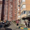 Продажа торгового помещения с арендаторами в Балашихе