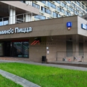 Продажа торгового помещения рядом с метро Ясенево