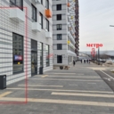 Аренда торгового помещения в ЖК Бунинские Луга 